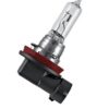 Lemputė OSRAM H9, 64213